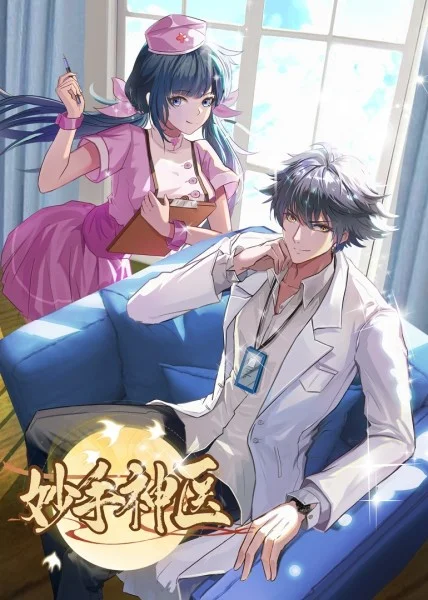 本溪seo优化怎么选