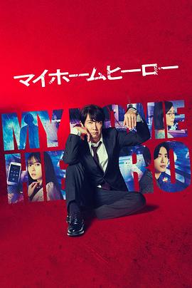 青岛网站优化排名价格高