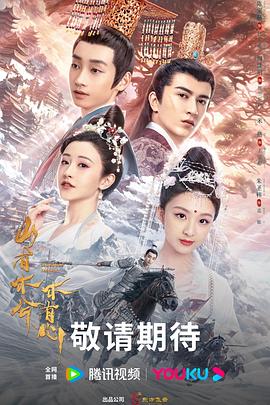 鄂州seo优化服务公司